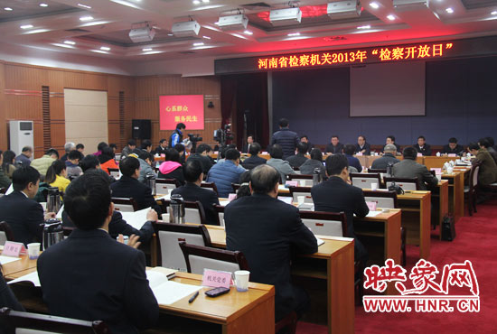 “檢察開放日”活動現(xiàn)場。