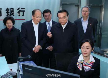 27日上午李克強到天津濱海新區(qū)考察。