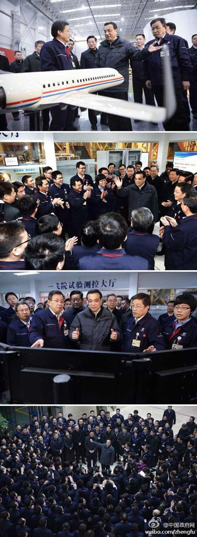 28日，李克強總理到中航工業(yè)第一飛機設計研究院考察。