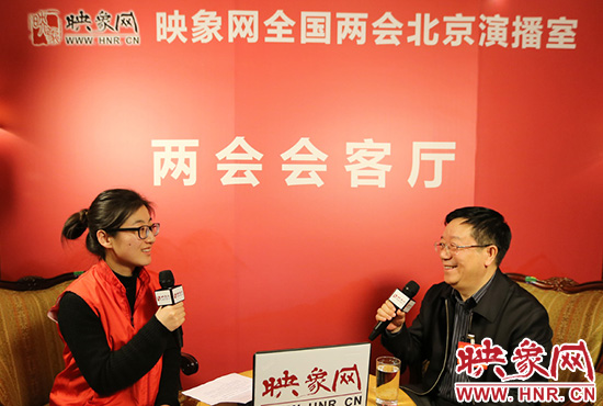 全國(guó)人大代表鄭永和做客映象網(wǎng)全國(guó)兩會(huì)北京直播室。
