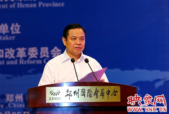 省委常委、常務(wù)副省長李克講話