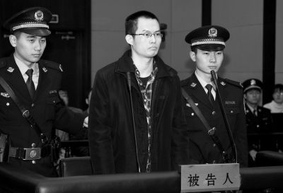 　12月8日，被告人林森浩在法庭上出庭。新華社發(fā)