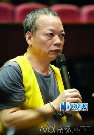 國企億元巨貪張新華。