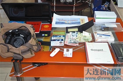 圖為作案工具。