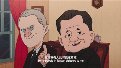 鄧小平動漫形象的設計者朱宇辰今年24歲，曾為溫家寶等領導人畫過漫畫。制片方供圖
