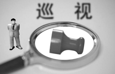 在整改中，各被巡視單位一批違紀(jì)違法案件受查處。