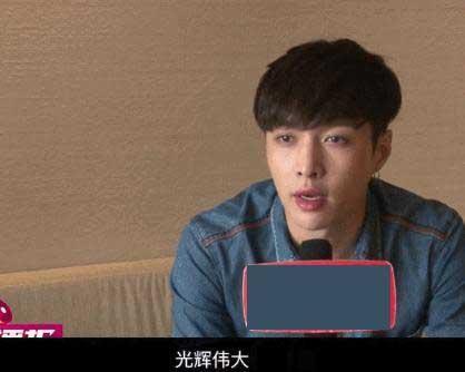 選關(guān)曉彤或江疏影？張藝興：我選我媽 光輝偉大