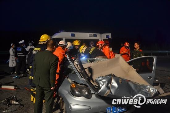 5人死！比亞迪被寶馬追尾 車身剩一半