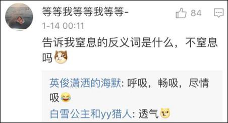 至于第三大題的造句，就要考驗大家的基本功底了：拆詞！