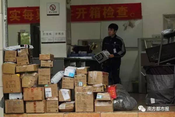 春節(jié)收發(fā)快遞時(shí)間表來(lái)了 收好不謝??！