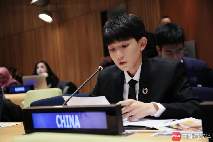 TFBOYS王源是如何走上聯(lián)合國總部講臺的？