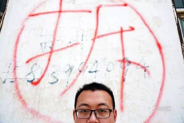 小伙結(jié)婚賺50萬 究竟是怎么回事？