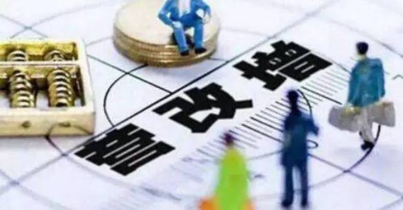 專家預(yù)計，今年營改增減稅規(guī)模將進(jìn)一步擴(kuò)大，有可能達(dá)到7000億元。