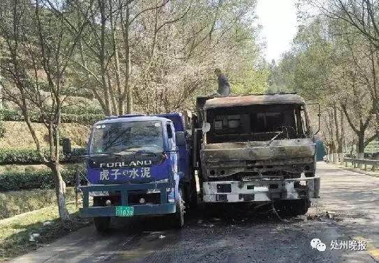 近日，遂昌消防大隊接到報警電話，稱大柘鎮(zhèn)西嶺隧道口一貨車起火，在出發(fā)前，大隊已通知石練街道專職消防隊一同前往。