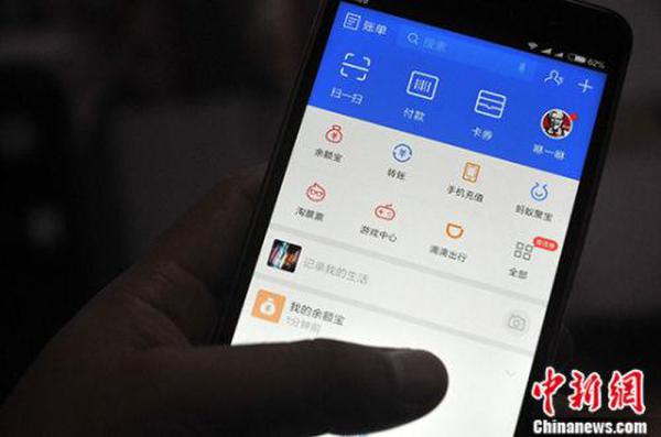 資料圖。中新社記者 張斌 攝