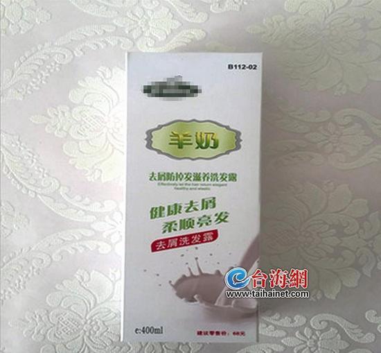 老人誤將洗發(fā)水當“羊奶”喝完吐泡泡 醫(yī)生支招：出現誤服，在家如何催吐