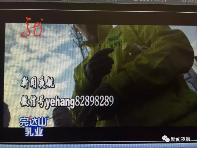 怪事！辦張銀行卡有100元酬勞還專車接送 咋回事