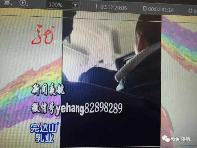 怪事！辦張銀行卡有100元酬勞還專車接送 咋回事