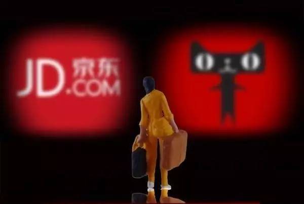 懟完順豐懟京東 天貓強迫商家二選一？