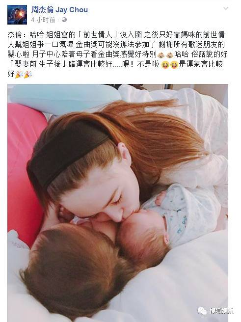 昆凌二胎產(chǎn)子！上半年誕生這么多星二代！