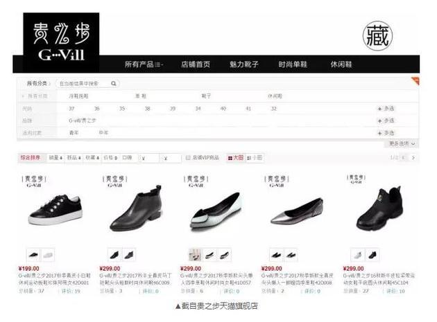楊樂(lè)樂(lè)投資被閨蜜騙788萬(wàn)！網(wǎng)友心疼汪涵
