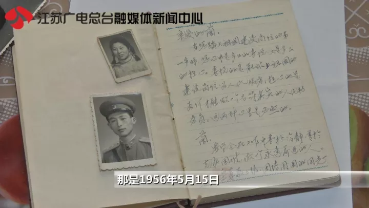 老太秀恩愛！網(wǎng)友被一封跨越60年的情書甜哭了