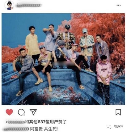 PGone又教給我們一個新詞：虐粉。