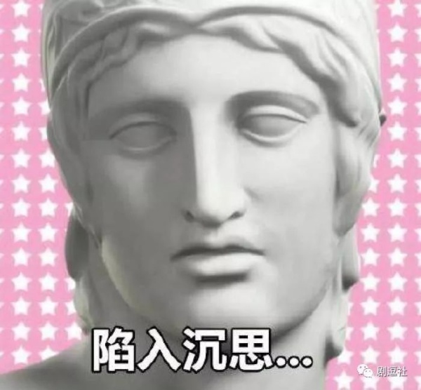 PGone又教給我們一個新詞：虐粉。