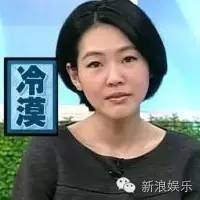 都撕8年了...居然還沒有結(jié)束？？？
