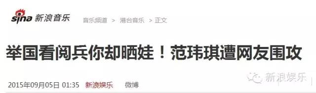 都撕8年了...居然還沒有結(jié)束？？？