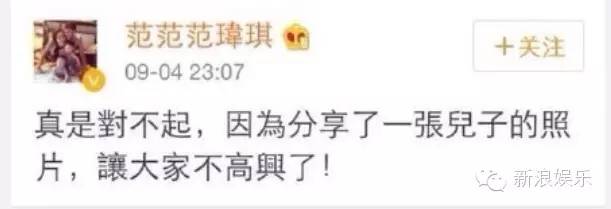 都撕8年了...居然還沒有結(jié)束？？？