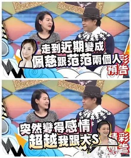 都撕8年了...居然還沒有結(jié)束？？？