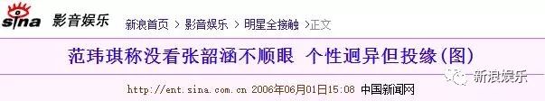 都撕8年了...居然還沒有結(jié)束？？？