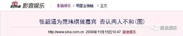 都撕8年了...居然還沒有結(jié)束？？？