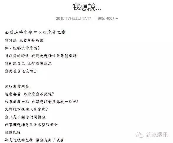 都撕8年了...居然還沒有結(jié)束？？？