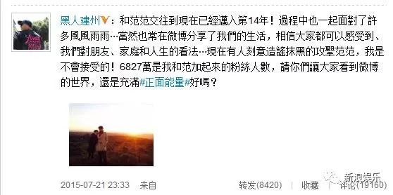 都撕8年了...居然還沒有結(jié)束？？？
