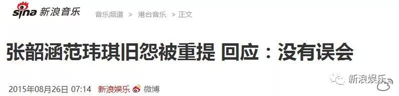 都撕8年了...居然還沒有結(jié)束？？？