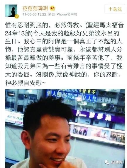 都撕8年了...居然還沒有結(jié)束？？？