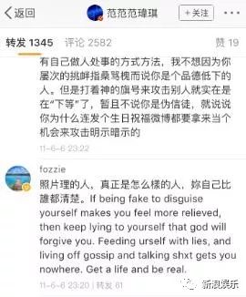 都撕8年了...居然還沒有結(jié)束？？？