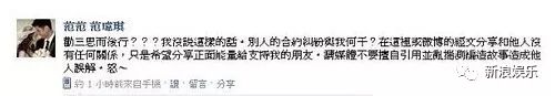 都撕8年了...居然還沒有結(jié)束？？？