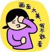 沒想到的是，劉某一上車，就開車要走。