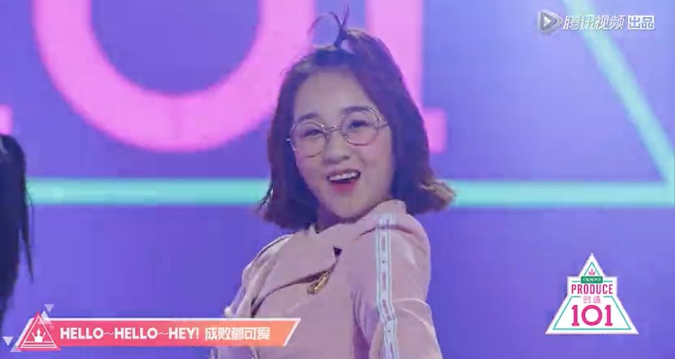 《創(chuàng)造101》主題曲公布，這個(gè)被吐槽油膩的c位是什么來(lái)頭？