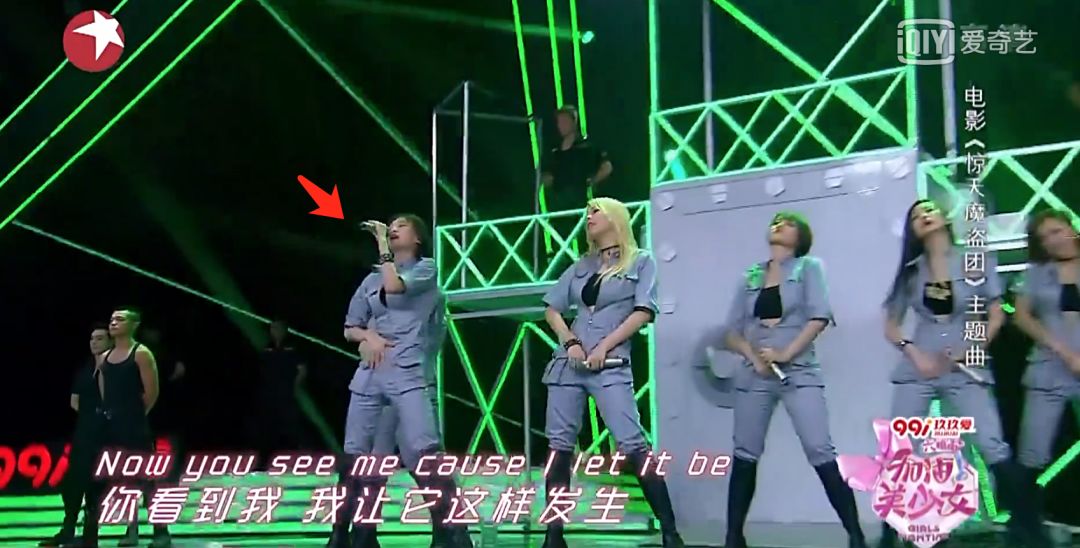 《創(chuàng)造101》主題曲公布，這個(gè)被吐槽油膩的c位是什么來(lái)頭？