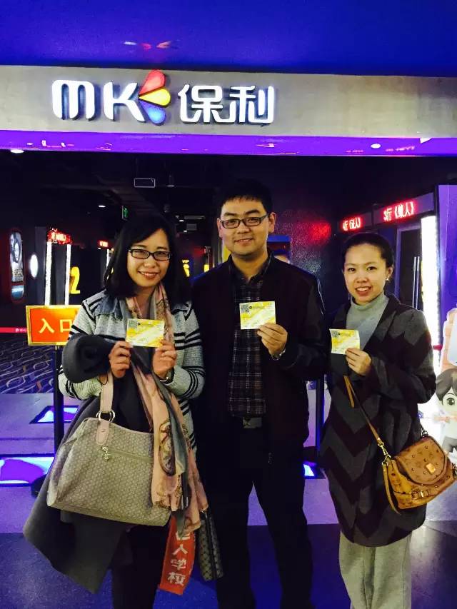 帥哥美女的組合，永遠這么亮眼