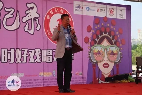 著名豫劇表演藝術(shù)家，河南省曲劇團團長孟祥禮接棒演唱