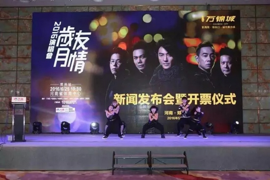 小小年紀(jì)，武技非凡
