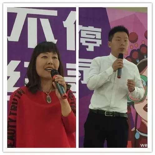 活動志愿者張華、張榮彬講述自己作為活動親歷者的感動與見聞。