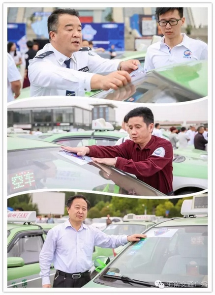 與會嘉賓為現(xiàn)場近200輛愛心助考車系上綠絲帶，并宣布車隊出發(fā)。