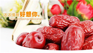 并購百草味、牽手UU跑腿 “好想你”又在出什么牌？