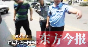 南京一男子烈日下碰瓷，沒成功反被曬暈（網(wǎng)絡(luò)圖片）